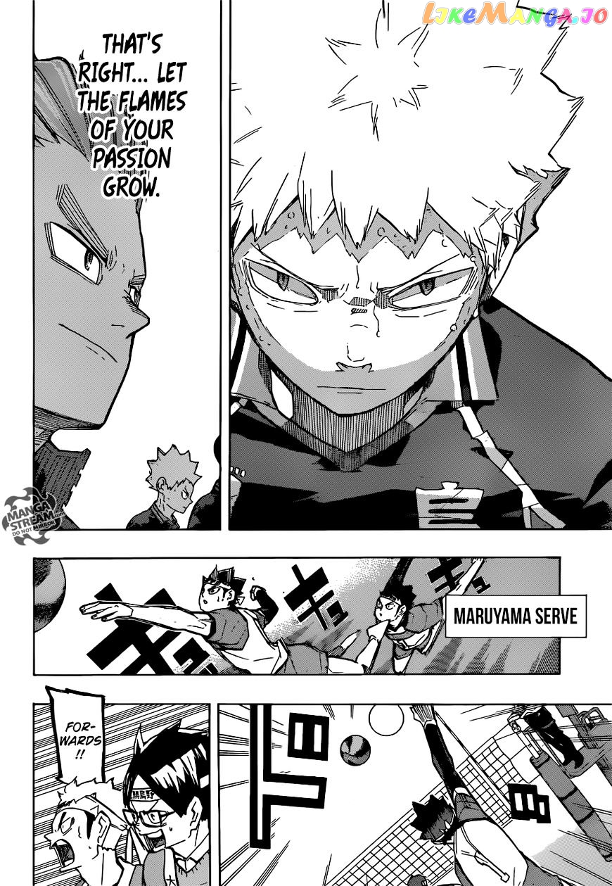Haikyuu!!, Chapter 238 image 15